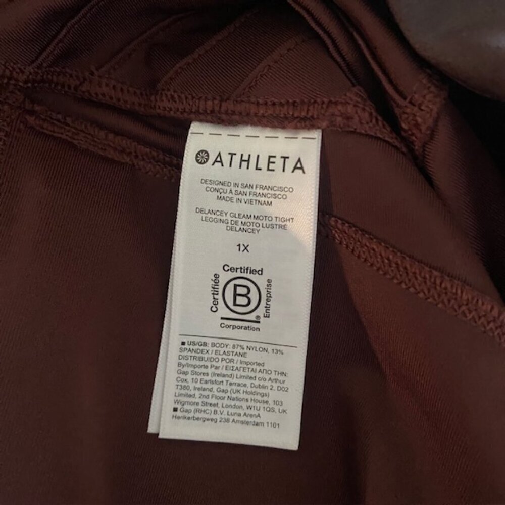 Athleta Delancy Gleam Moto Tight in Burgundy 1X - Picture 5 of 5